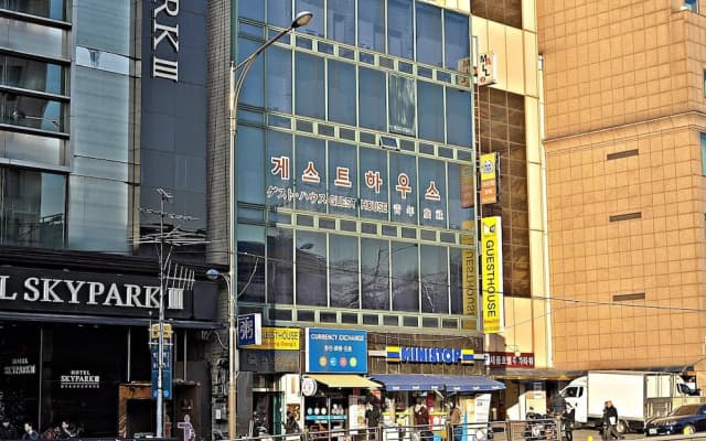Guest House Myeongdong