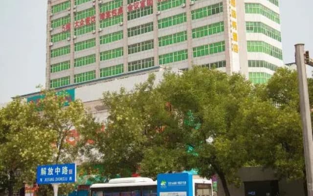Leju Hotel (Jiaozuo Dongfanghong Square)