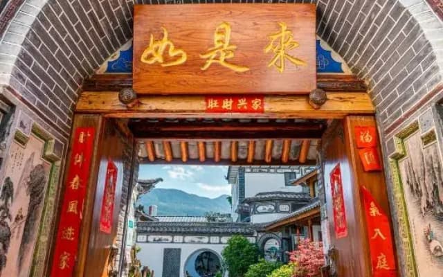 Such as to the boutique Guesthouse