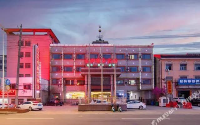 Jinchao Business Hotel