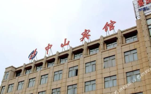 Lianyungang Zhongshan Hotel