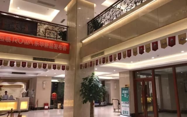 My Holiday International Hotel