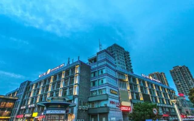 Jinjiang Inn Select (Wujiang Tongli Yunliqiao)