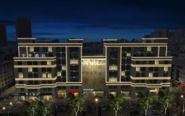 JI Hotel (Jincheng Economic Development Zone Lanhua Road)