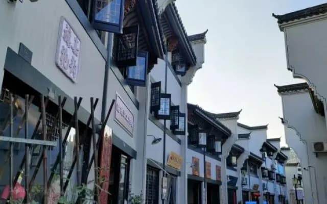 Jiaqi Landscape Hotel