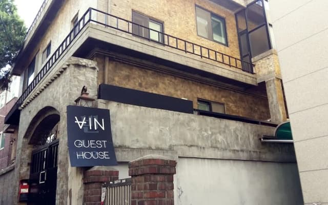 Space Guesthouse