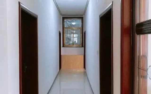 Yixian Happy Residence