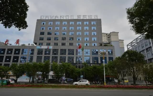 Lavande Hotels· Xingyi Jushan Avenue