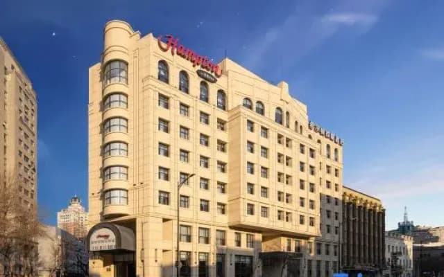 Hampton by Hilton Harbin Central Street Sophia