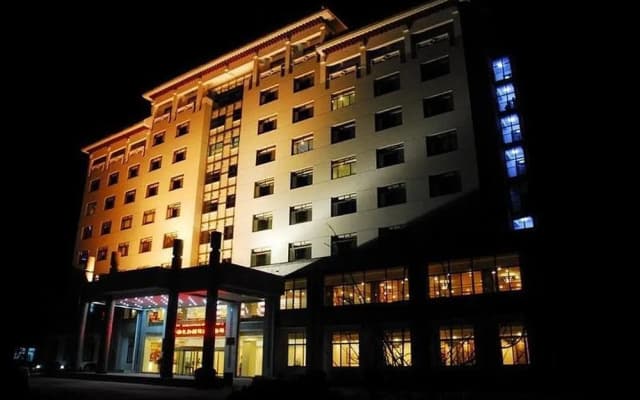 Qufu Wassim Hotel