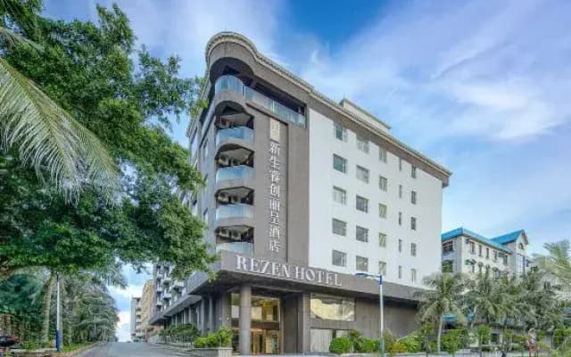 Hotel Taishan Shangchuan Island