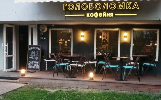 Апарт-отель Джакузи ВИП СМАРТ АпартОтель
