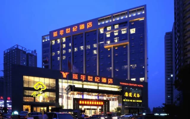 Changsha Yannian Century Hotel