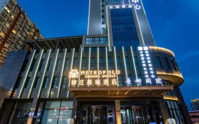 Metropolo Jinjiang Hotels