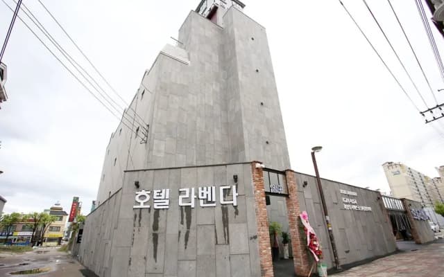 Chuncheon Hotel Lavender