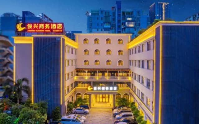 Junxing Business Hotel