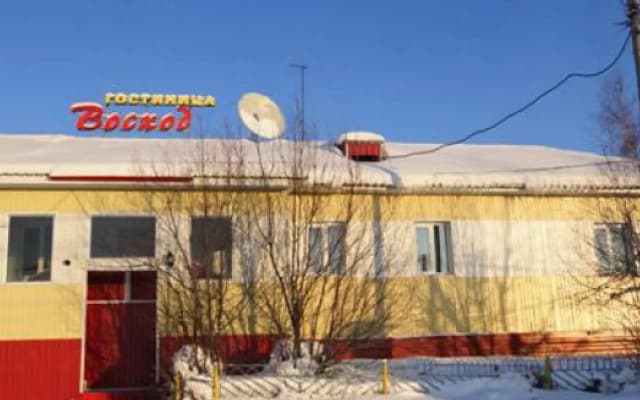 Восход