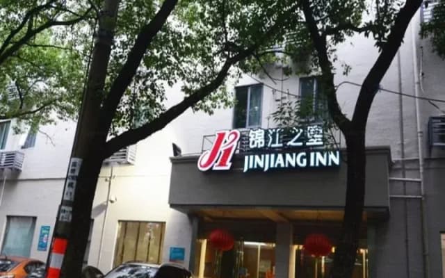 Jinjiang Inn  Ningbo