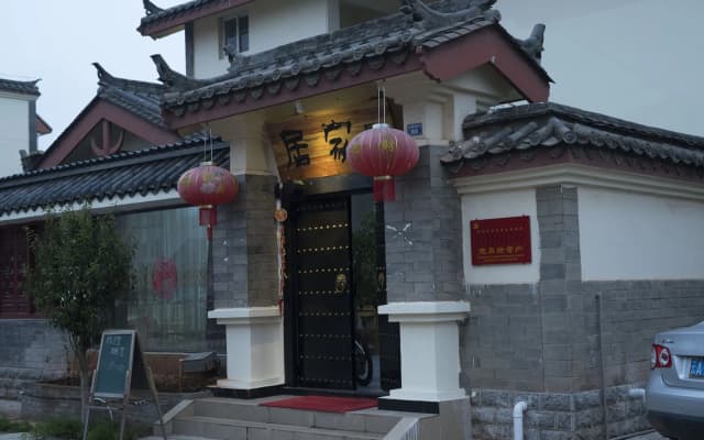 Shi Lin family folk inn