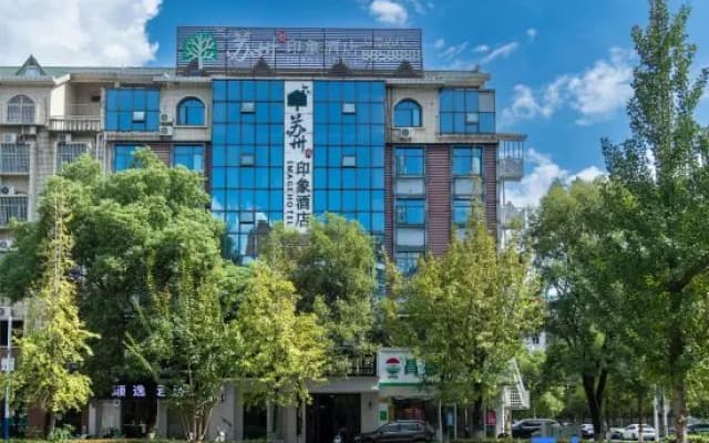 Suzhou Impression Hotel