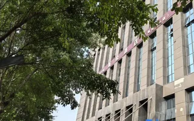 Si Yue Hotel (Software Industry Center Wealth Mall Branch)