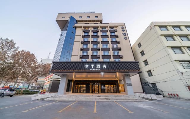Ji Hotel Zibo Jinjing Avenue