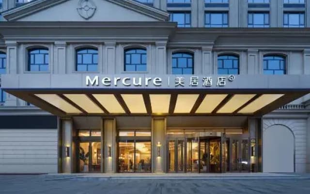 Mercure Hotel of Hetian Night Market