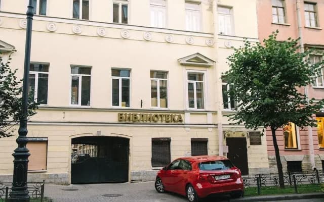 FJC Loft Hostel