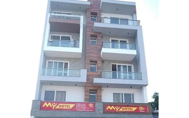 My Hotel