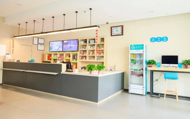 Hanting Hotel Hengshui Jing County
