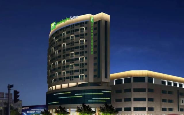 Holiday Inn Express Chongqing Airport Zone by IHG