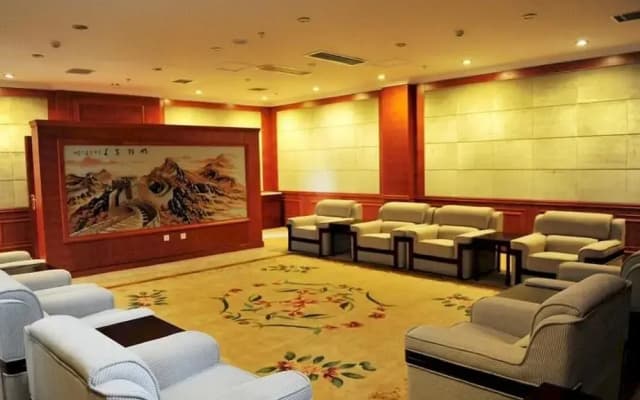 Fenghui International Hotel