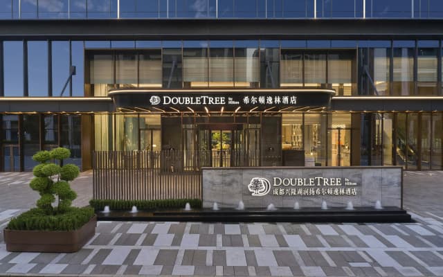 Doubletree By Hilton Chengdu Xinglong Lake