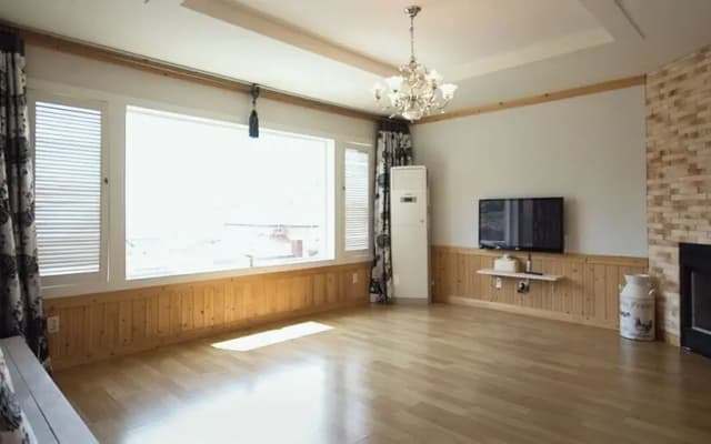 Bins House Pension
