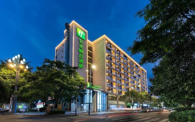 Holiday Inn Express Lijiang Ancient Town by IHG