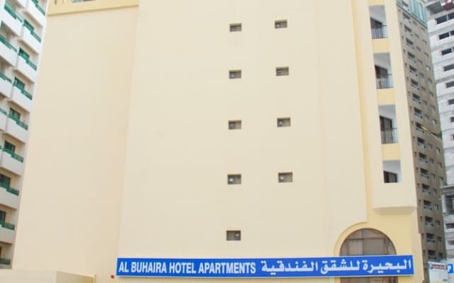 Al Buhairah Hotel Apartments