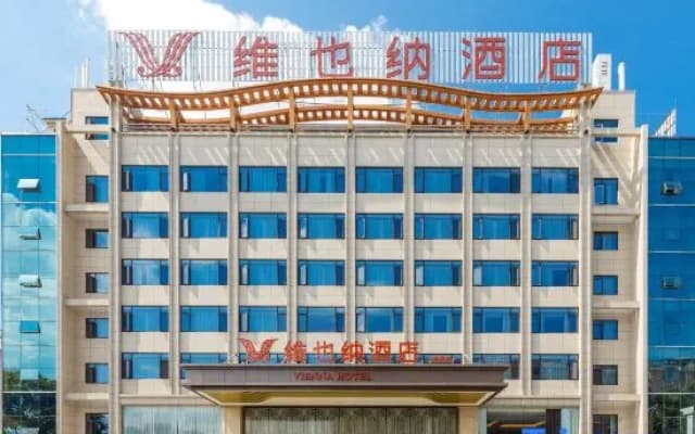 Vienna Hotel (Nanchang Anyi Jinding Branch)
