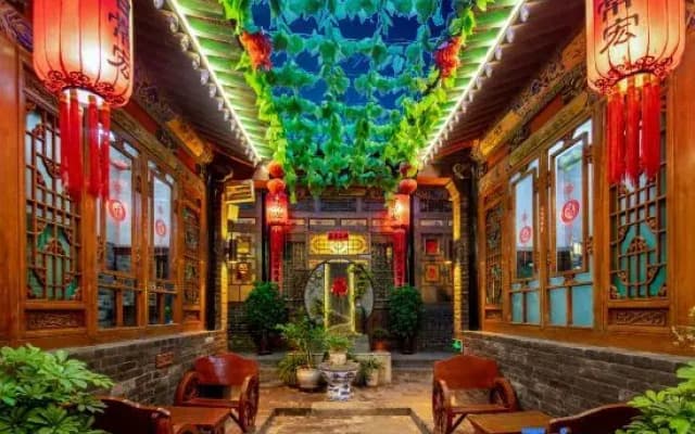 Pingyao Baichanghong Inn