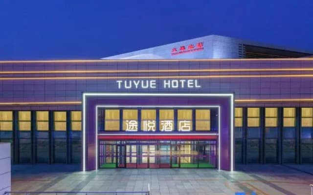 Tuyue Hotel (Dalian North Railway Station)