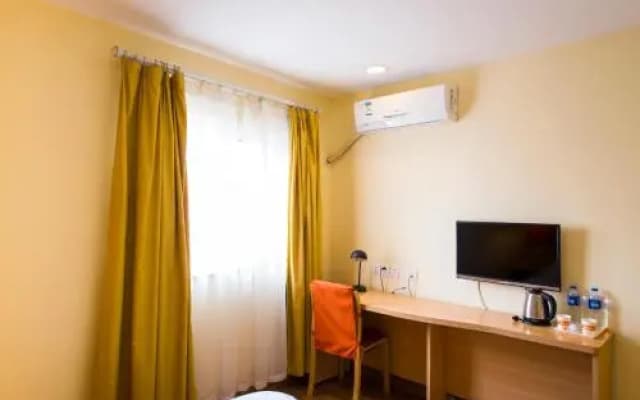 Home Inn Zhenjiang Zhongshan Bridge