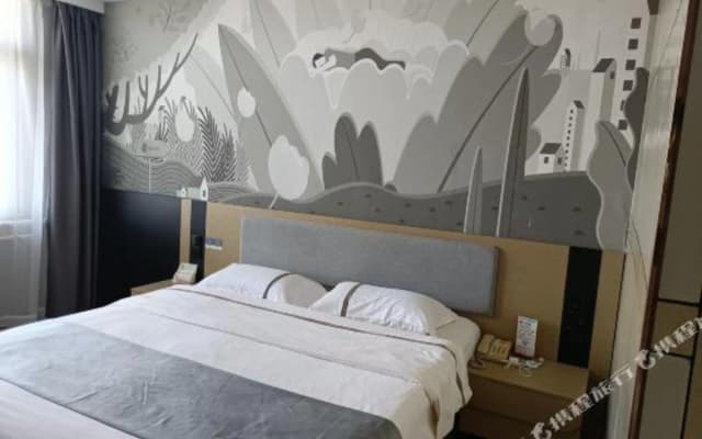 Shankee Hotel (Ningjin Zhengyang Road Xinhua Building)