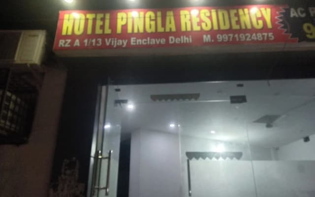Hotel Pingla Residency