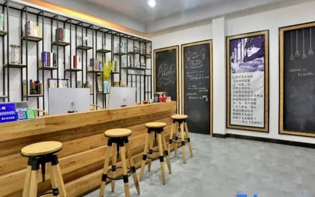 Bujuexiao Art Hotel