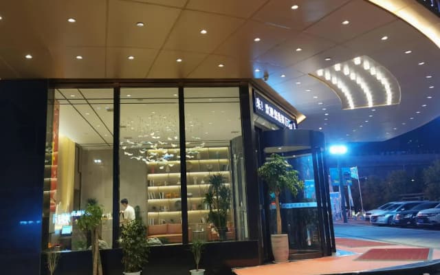 Lanhai Longyue Hotel