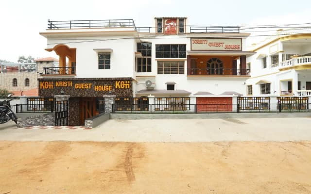 Kristi Guest House