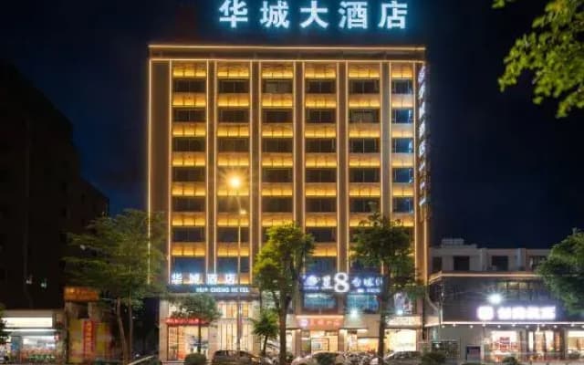 Huacheng Hotel