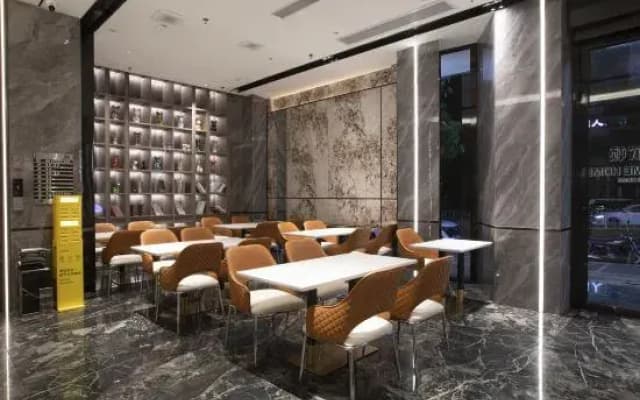 Xuwen Wilton Intelligent Hotel