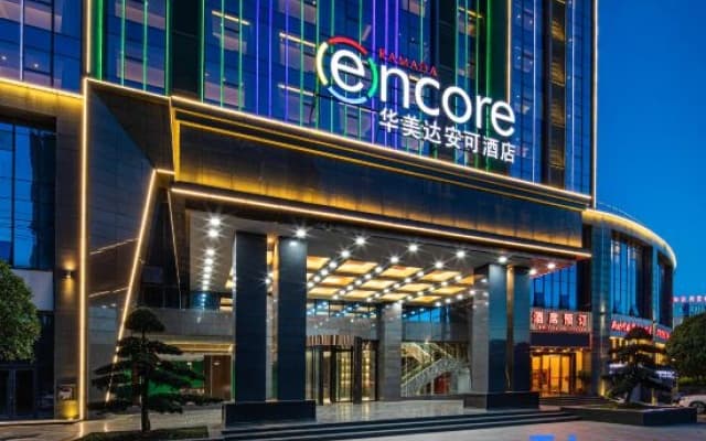 Ramada Encore by Wyndham Chenzhou North