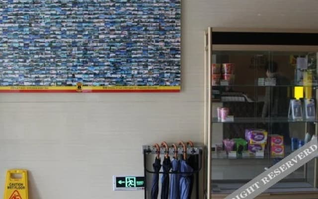 Super 8 Hotel (Lianyungang Chaoyang East Road)