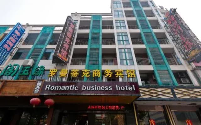 Huzhou Romantic Hotel